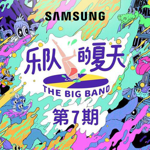 国产永久av免费网站
