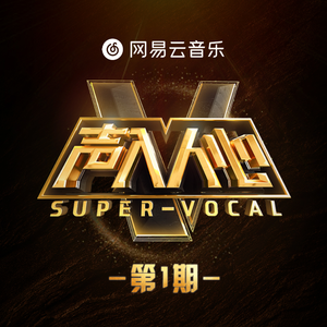 稀缺 呦交 UU 暗呦X
