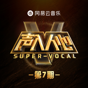 猫猫狐狐春梦之夜图片
