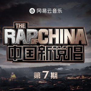 国产精品真人无码
