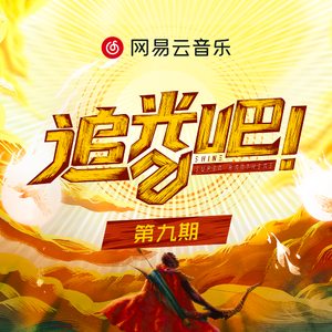 老头裸体给老头吹箫
