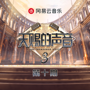 5555笔盒在线观看
