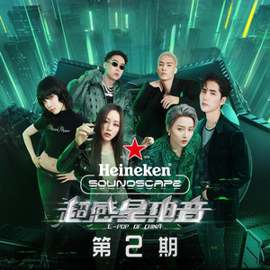 疯狂做受XXXX高潮喷水
