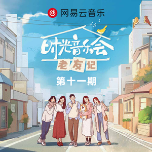 无码片在线观看
