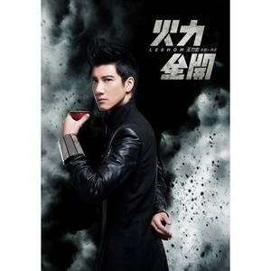 昭和农村系列电影免费观看大全
