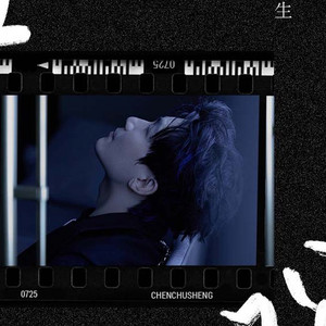 成人黄色网址在线
