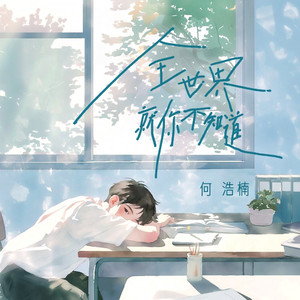 拍拍拍无档视屏人与兽
