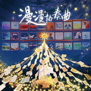 教室里强摁做开腿呻吟男男
