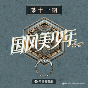 欧美打屁股惩罚spanking
