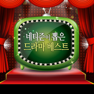 半夜操逼小说网址
