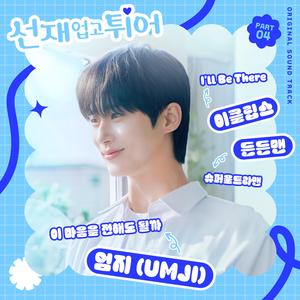 欧美人与动物xxx
