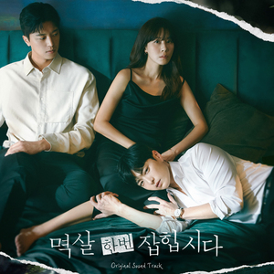 昭和农村系列电影免费观看大全
