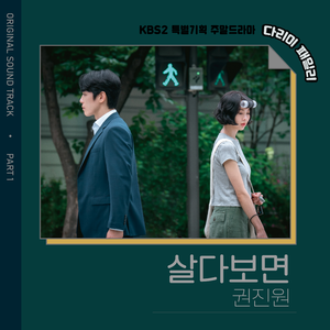 大鸡吧好舒服视频
