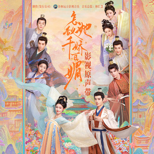 国产免费熟女阿姨入厕全部过程视频
