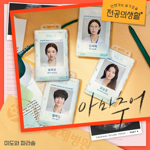 男人🍌伸进🍑爆白浆网站
