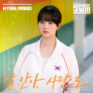 janpense女厕撒尿
