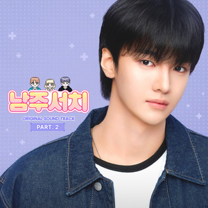 教室里强摁做开腿呻吟男男
