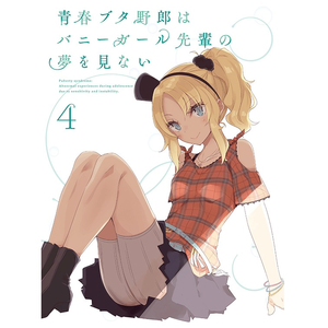 性少妇BbBBb老少配毛多多
