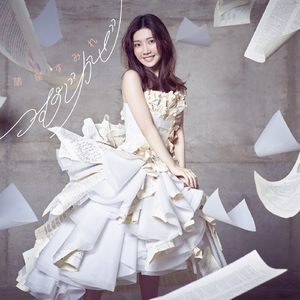 精品无码国产AV一区二区性色
