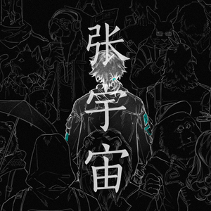 裸体性高朝女人中国管
