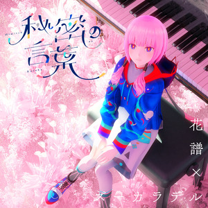 男生把女生操到高潮视频
