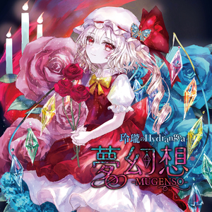 疯狂添女人下面69互添
