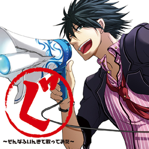 dsm最残忍boss玩法介绍最新章节
