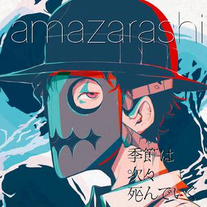 罗丽星克莱尔护士日记英文版
