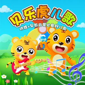 草莓视频免费观看
