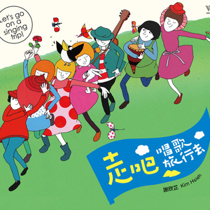 国产夫妻性爱视频又粗又长又硬又黄又爽
