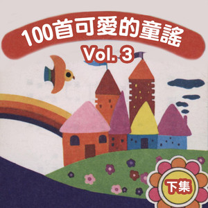 国产夫妻性爱视频又粗又长又硬又黄又爽
