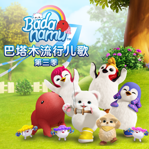 欧美打屁股惩罚spanking
