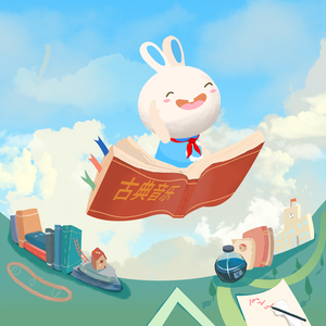 汤方全身100张图片
