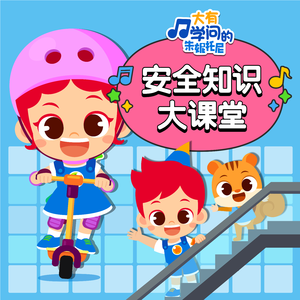 草莓视频免费观看
