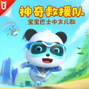 久青草国产97香蕉在线视频xx
