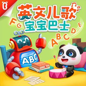 艳星Ⅴide0S极品HD
