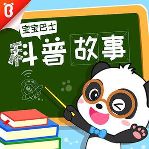 色克斯AV搬运工
