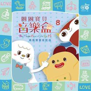 瘦老头玩骚年囗交系列老头
