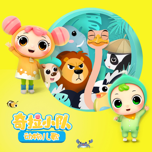 见仍头走秀视频30分钟
