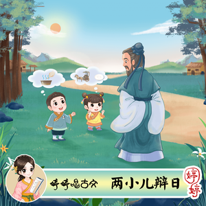 艳星Ⅴide0S极品HD
