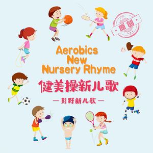 城ヶ崎百瀬无码破解在线观看
