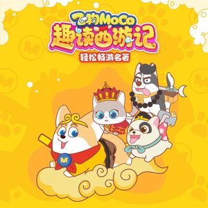 多人性爱日比操比
