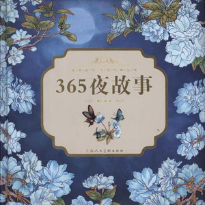 扒开胡桃❌狂揉❌难受
