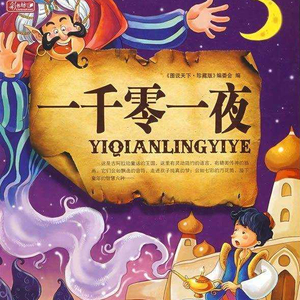 日本男男宏翔做爰Gay片
