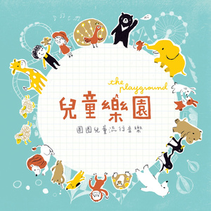 激情被操的动漫视频
