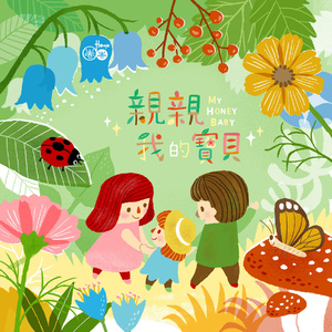 免费欧美一级A片
