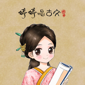 初中女生可以光溜溜上学吗
