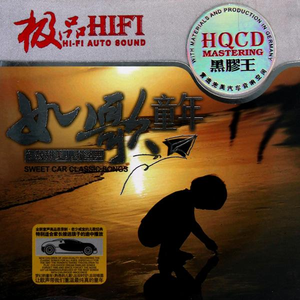 动漫护士被爆❌挤奶com
