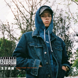 国产精品真人无码
