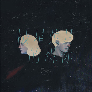 欧美巴西大屁股胖女人肛交片
